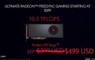 Vega price