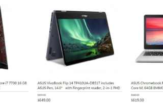 best asus deals and offers