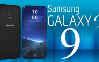 Samsung Exynos 9810 Chip To Be Out Next Week| Possible Galaxy S9 Chip