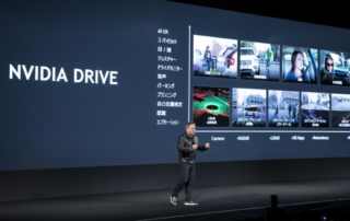 AI Defining Transportation’s Future at GTC Japan