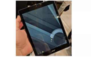 First Ever Chrome OS Tablet By Acer At A Tech Show In London