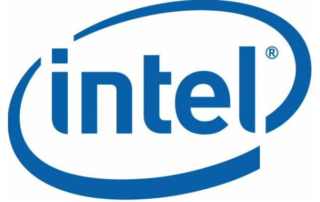 Intel (INTC) & Potential Financial Impact Of CPU Flaws, Meltdown/Spectre