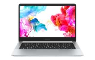AMD Ryzen Laptop Now From Huawei