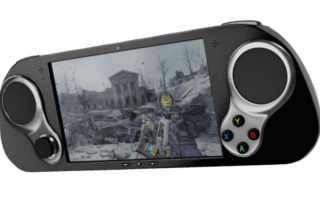 Portable Gaming