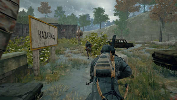 PUBG